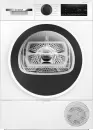Сушильная машина Bosch WQG233DGPL icon