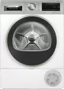 Сушильная машина Bosch WQG233MSPL icon