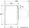 Сушильная машина Bosch WQG241AKPL фото 9