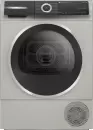 Сушильная машина Bosch WQH245BXPL icon
