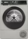 Сушильная машина Bosch WQK2521XME icon