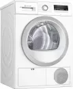 Сушильная машина Bosch WTH85V0SPL icon