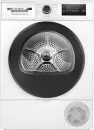 Сушильная машина Bosch WTH85V9FPL icon