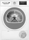 Сушильная машина Bosch WTH86277PL icon