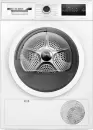 Сушильная машина Bosch WTN86211ME icon