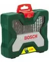 Набор сверл и насадок-бит Bosch X-Line (2.607.019.325) фото 2