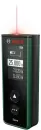Лазерный дальномер Bosch Zamo IV (0.603.672.9Z1) icon