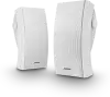 Инсталляционная акустика Bose 251 (белый) icon