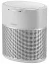 Умная колонка Bose Home Speaker 300 (серебристый) icon