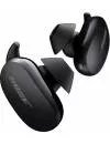 Наушники Bose QuietComfort Earbuds (черный) icon 3