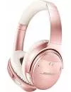 Наушники Bose QuietComfort 35 II Rose Gold icon