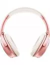 Наушники Bose QuietComfort 35 II Rose Gold icon 2