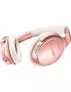 Наушники Bose QuietComfort 35 II Rose Gold icon 3