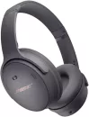 Наушники Bose QuietComfort 45 (темно-серый) icon