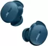 Наушники Bose QuietComfort Earbuds 2024 (темно-синий) icon