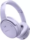 Наушники Bose QuietComfort Headphones (сиреневый) icon