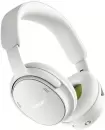 Наушники Bose QuietComfort Headphones 2nd Gen (бежевый) icon