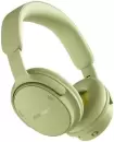 Наушники Bose QuietComfort Headphones 2nd Gen (зеленый) icon