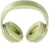Наушники Bose QuietComfort Headphones 2nd Gen (зеленый) фото 2