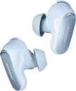 Наушники Bose QuietComfort Ultra Earbuds (голубой) icon