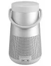 Портативная акустика Bose SoundLink Revolve+ II (серебристый) icon