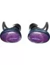 Наушники Bose SoundSport Free Violet icon