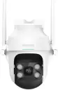 IP-камера Botslab Outdoor Pan/Tilt Camera Pro (W312) (международная версия) icon