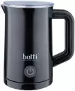 Автоматический вспениватель молока Botti Pieno (черный) icon