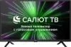 Телевизор BQ 32S13B icon