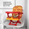 Стульчик для кормления BQ BCH012 Cat in a heart icon 7