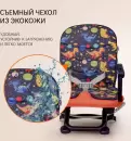 Стульчик для кормления BQ BCH012 Dinos icon 7