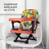Стульчик для кормления BQ BCH012 Lego icon 9