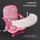Стульчик для кормления BQ BCH012 Unicorns icon 4