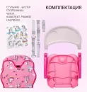 Стульчик для кормления BQ BCH012 Unicorns icon 5
