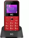 Мобильный телефон BQ BQ-1866 Trust (красный) фото 3