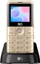 Мобильный телефон BQ BQ-2006 Comfort (золотистый) фото 5
