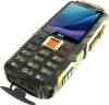 Мобильный телефон BQ BQ-2430L Tank Connect (желтый камуфляж) icon 5