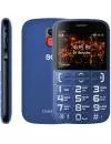 Мобильный телефон BQ Comfort (BQ-2441) фото 4