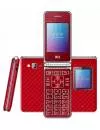 Мобильный телефон BQ BQ-2446 Dream Duo (красный) фото 2