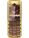 Мобильный телефон BQ BQM-1406 Vitre Gold icon