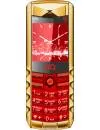 Мобильный телефон BQ BQM-1406 Vitre Gold фото 4