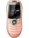 Мобильный телефон BQ BQM-1577 Phantom icon