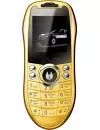Мобильный телефон BQ BQM-1577 Phantom icon 4