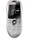 Мобильный телефон BQ BQM-1577 Phantom icon 7