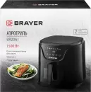 Аэрогриль Brayer BR2061 фото 12