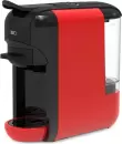 Капсульная кофеварка BQ CM3000 (черный/красный) icon