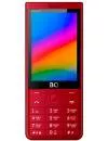 Мобильный телефон BQ Elegant (BQ-3595) icon