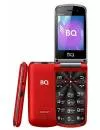 Мобильный телефон BQ Fantasy (BQ-2809) фото 4