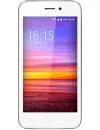 Смартфон BQ Fox Power Rose Gold (BQ-4583) icon