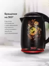Электрочайник BQ KT1702P (черный/цветы) icon 5